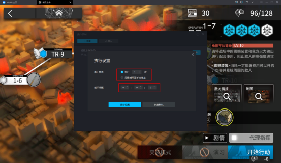 热血江湖青龙刀图片_热血江湖手游龙图_北京中清龙图游戏热血江湖手游官网