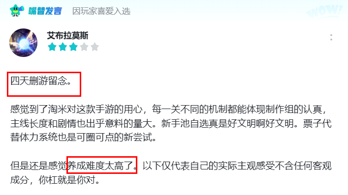 热血江湖龙图版怀旧服官网_热血江湖龙图手游_龙图热血江湖怀旧版