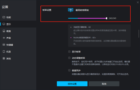热血江湖手游龙图_热血江湖青龙刀图片_北京中清龙图游戏热血江湖手游官网
