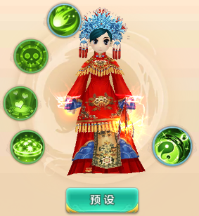 热血江湖武林功绩书_热血江湖武林人的证物_热血江湖之独步武林哪个模拟器能玩