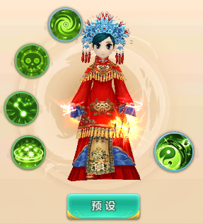 热血江湖武林人的证物_热血江湖武林功绩书_热血江湖之独步武林哪个模拟器能玩