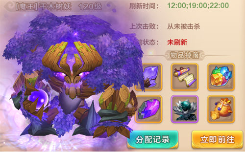 热血江湖手游怀旧版官网_热血江湖手游_热血江湖手游私sf平台