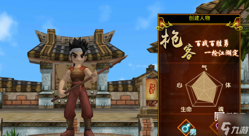 独步武林之热血江湖归来各职业加点推荐攻略