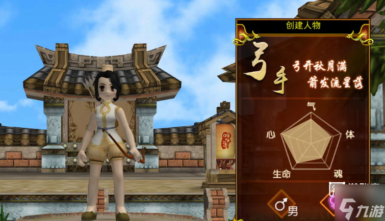 独步武林之热血江湖归来各职业加点推荐攻略