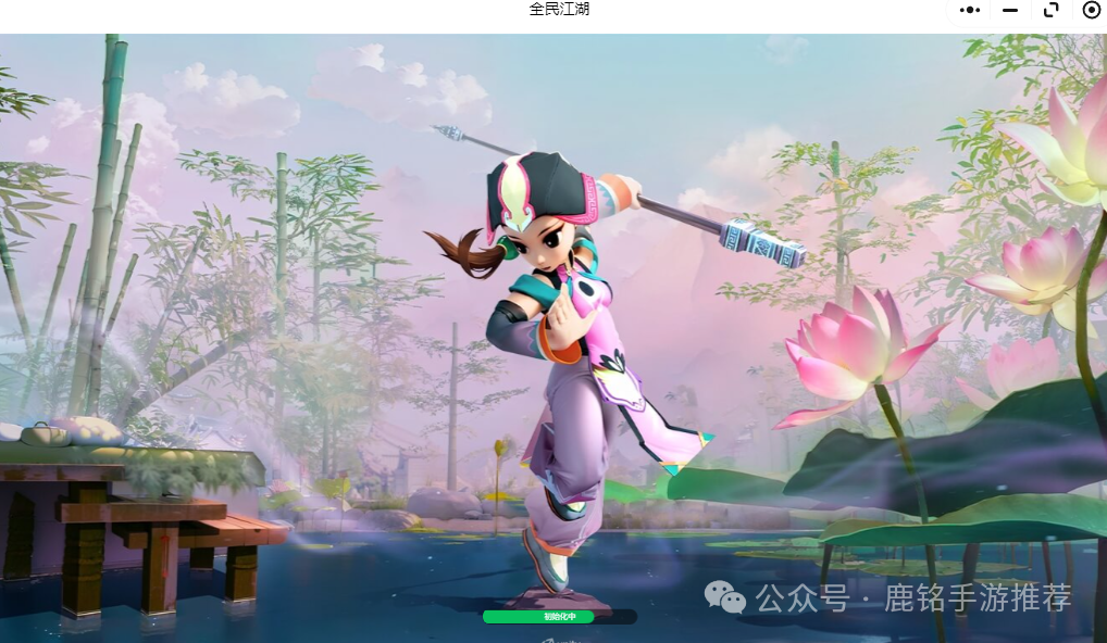 热血江湖手游新手职业选择攻略_热血江湖手游职业选择推荐_热血江湖手游各职业攻略
