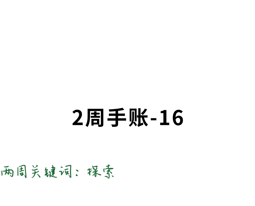 玛雅预言游戏生日解读_玛雅预言新日期_玛雅预言游戏怎么玩