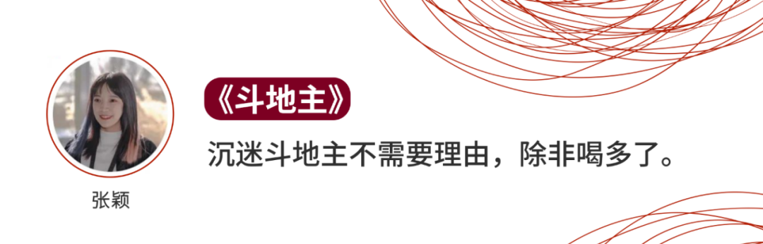 预言游戏怎么玩的_游戏预言现实_预言网络游戏