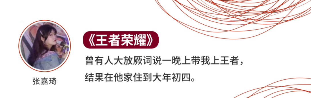 预言网络游戏_游戏预言现实_预言游戏怎么玩的