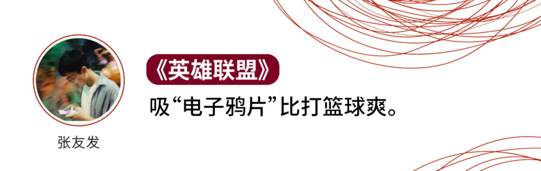 预言游戏怎么玩的_预言网络游戏_游戏预言现实