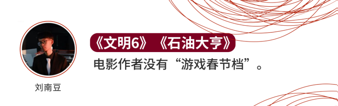 预言游戏怎么玩的_游戏预言现实_预言网络游戏