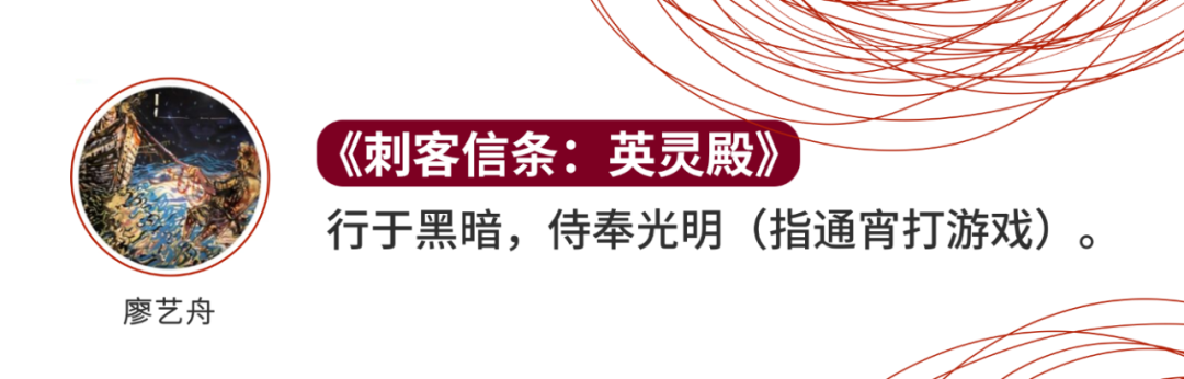 预言游戏怎么玩的_游戏预言现实_预言网络游戏
