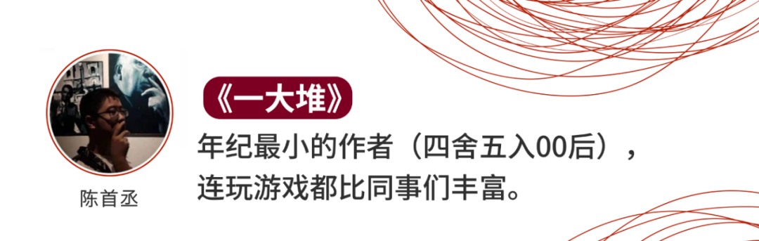游戏预言现实_预言游戏怎么玩的_预言网络游戏