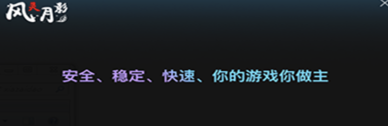龙族手游服务器名字_龙族游戏id_手游龙族