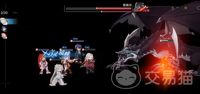 龙族卡塞尔之门夏弥强度分析_龙族手游耶梦加得_龙族卡塞尔之门夏弥技能攻略