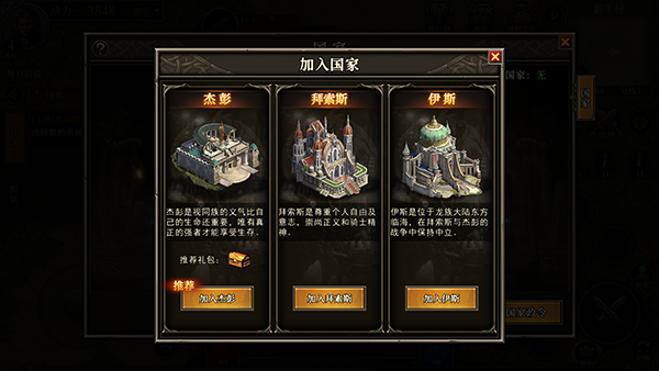 龙族手游兑换码在哪输入_天天龙族百人同屏竞技mmorpg手游_天天龙族动态天气系统4K渲染