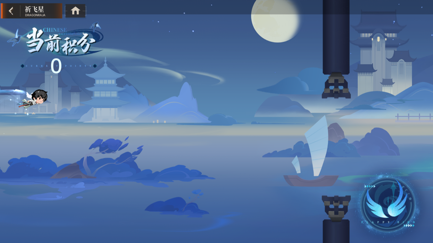 龙族卡塞尔之门_龙族卡塞尔之门弑罪路明非活动_弑罪路明非全新皮肤槎客渡星招募