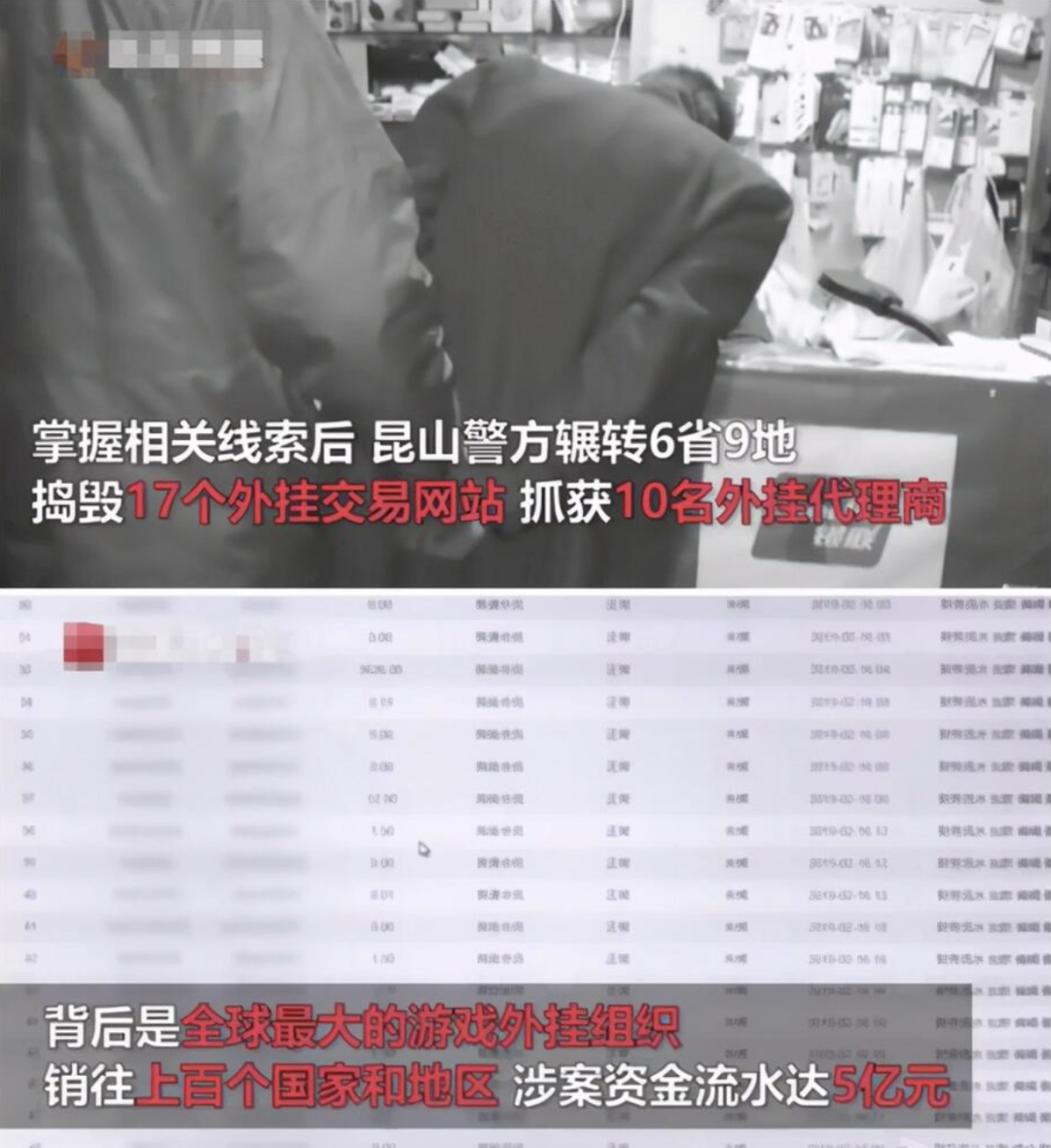 手游龙族_龙族手游服务器名字_龙族游戏id