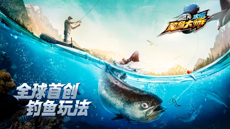 龙族单机版_天天龙族手游下载中文版_龙族手机版