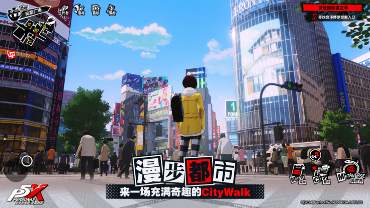 龙族手机版_天天龙族手游下载中文版_龙族单机版