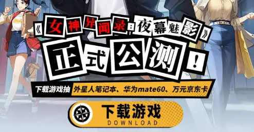 龙族手机版_龙族单机版_天天龙族手游下载中文版