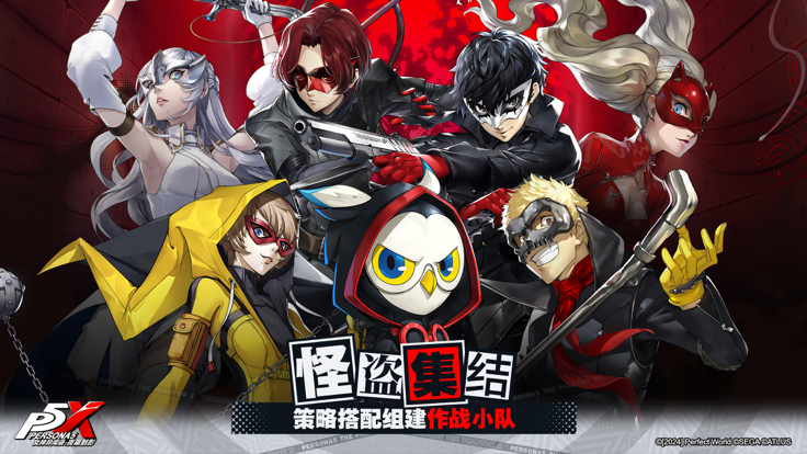 天天龙族手游下载中文版_龙族手机版_龙族单机版