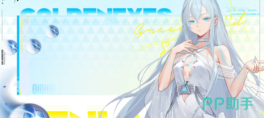 龙族卡塞尔之门eva强度分析_龙族卡塞尔之门eva技能解析_龙族卡塞尔之门