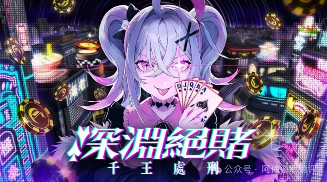 冰雪版本端游_冰雪单职业点卡版手游官网最新版官方正版_冰雪版本玩法