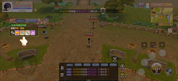 瑞加大陆MMORPG开放世界_飞飞重逢手游下载_飞飞手游官网论坛