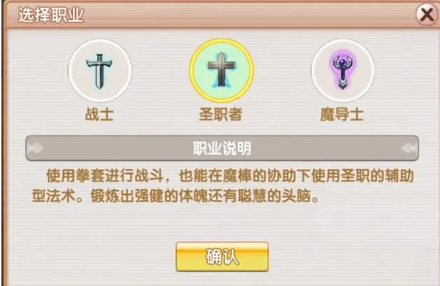 飞飞重逢怪物卡片系统介绍_飞飞重逢游戏规则是什么_飞飞重逢卡片搭配策略