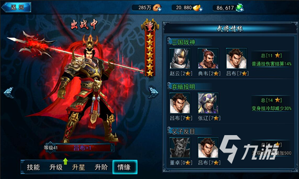 3d传奇手游排行_画质感强传奇手游推荐_传奇3d手游沙城无双