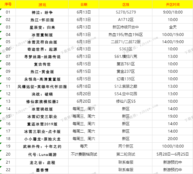 2c20deb0fe8dc76c1eade5627afa1750.png