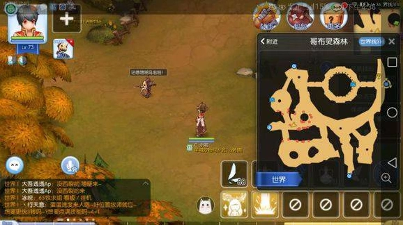 ro手游名字 仙境传说ro手游综合排行分析