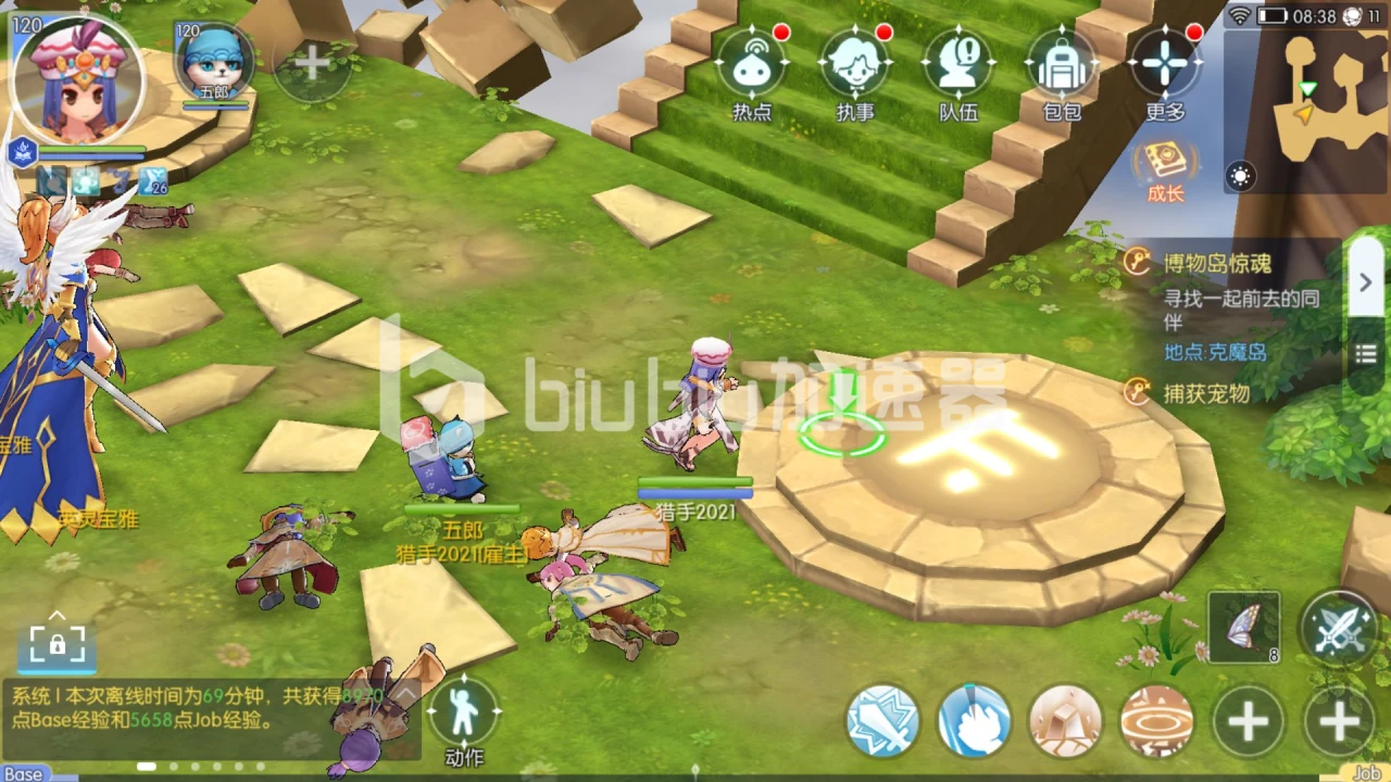 仙境传说ro多拉贡岛怎么去_仙境传说手游多拉贡岛在哪里_仙境传说ro多拉贡岛是几线