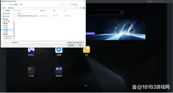 仙境传说rg_仙境传说ro新启航pc端_仙境传说cg
