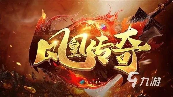 没有任务传奇手游_传奇3手游任务详解_自由探索游戏世界