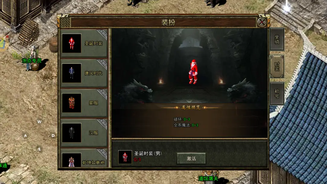 传奇3高爆版_传奇高爆版官方网站_传奇高爆率版