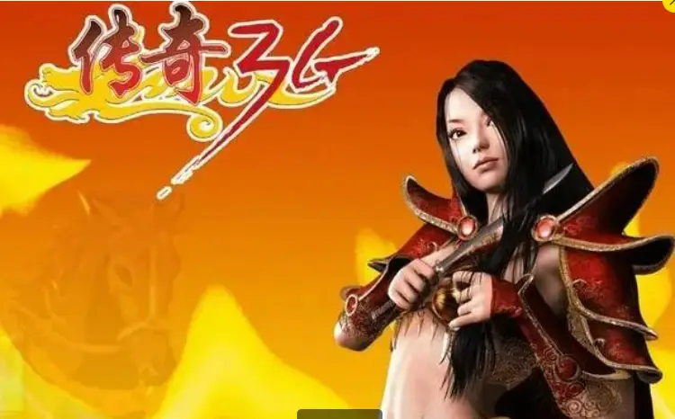 传奇3手游之九天传奇_传奇九天手游攻略_九天传奇手游吧