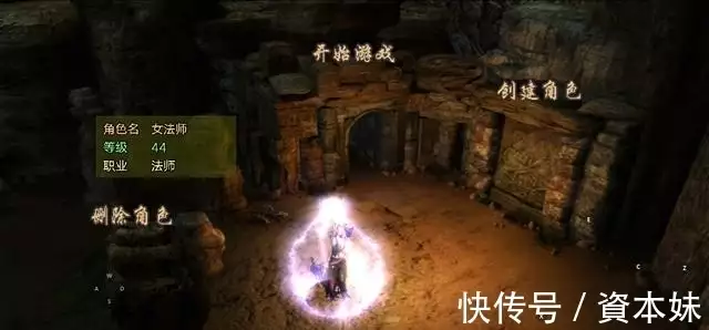 传奇3提升等级攻略_传奇3手游官网正版_传奇3元素属性系统