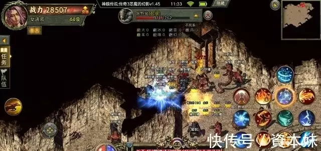 传奇3元素属性系统_传奇3手游官网正版_传奇3提升等级攻略