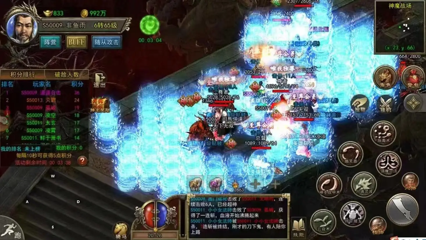 超变传奇3高爆版_传奇高爆版攻略_高爆率版传奇