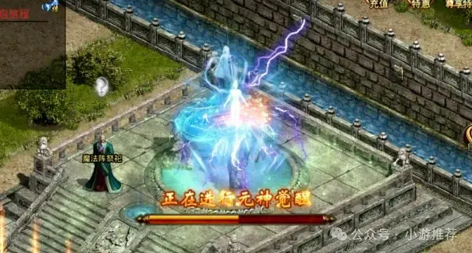 手游传奇版怀旧版下载_手游传奇版怀旧版本下载_传奇3手游怀旧版