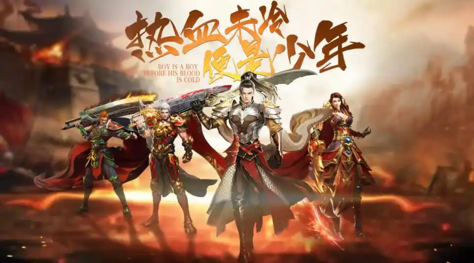 手游传奇平台手游_传奇3手游是哪个平台_传奇手游平台哪个好