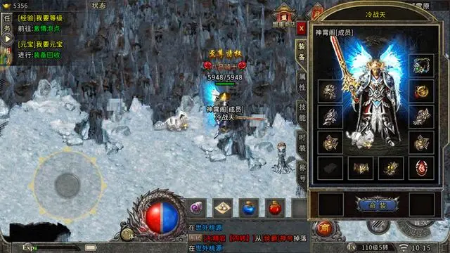 冰雪传奇点卡版打金地图怎么打_冰雪传奇点卡版打金_冰雪传奇点卡版打金攻略大全