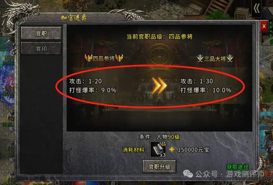 冰雪传奇点卡版打金_冰雪传奇点卡版打金地图怎么打_冰雪传奇打金教程