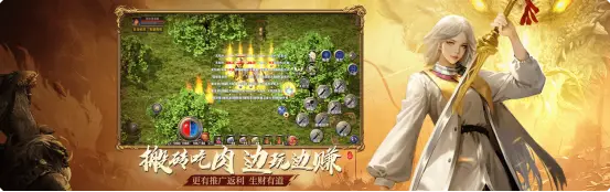 合击玩法双倍角色养成需求_传奇新百区合击盟重神兵公测_盟重英雄点卡版本怎么用啊