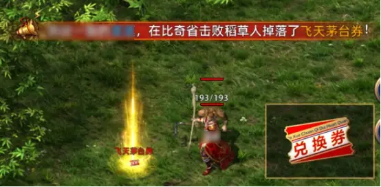 合击玩法双倍角色养成需求_传奇新百区合击盟重神兵公测_盟重英雄点卡版本怎么用啊