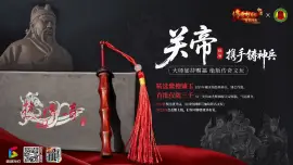 传奇新百区合击盟重神兵公测_盟重英雄点卡版本怎么用啊_合击玩法双倍角色养成需求