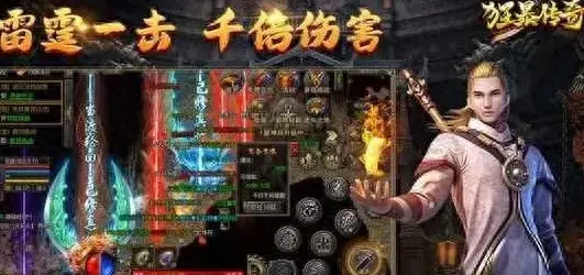 骷髅传奇零氪选什么职业_骷髅传奇攻略_骷髅传奇手游