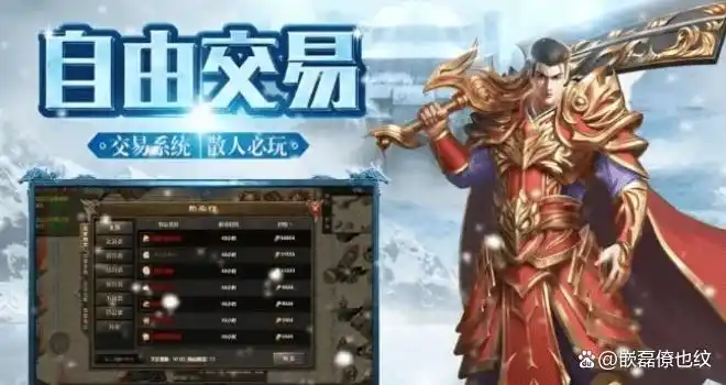 盟重英雄点卡版手职业_英雄联盟手游点卡_英雄l盟