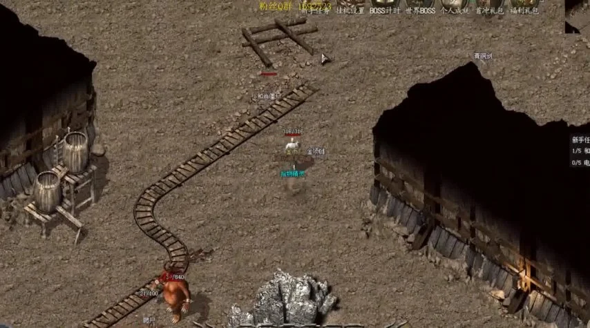 冰雪传奇单职业如何八转——揭秘高效升级之道